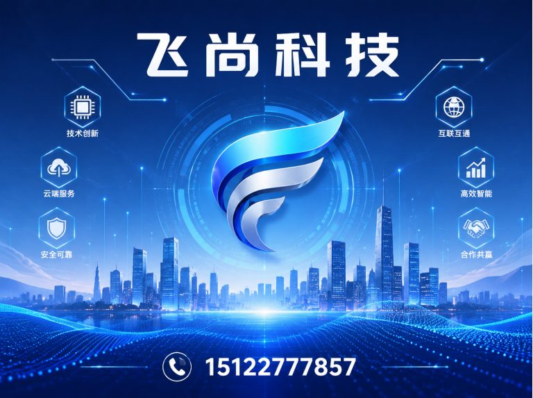 静海区视频剪辑制作展示图